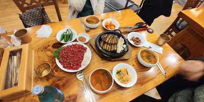 지산골가마솥국밥