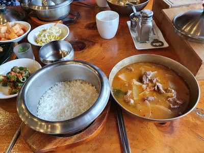 지산골가마솥국밥