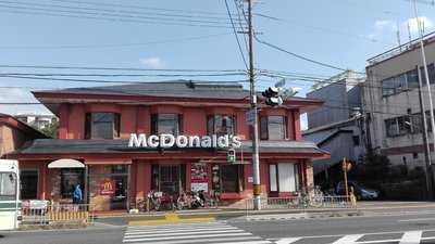 マクドナルド 久世橋店