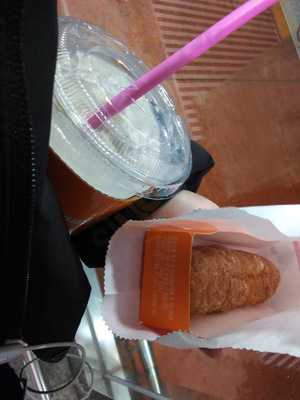 던킨 도너츠 기장정관