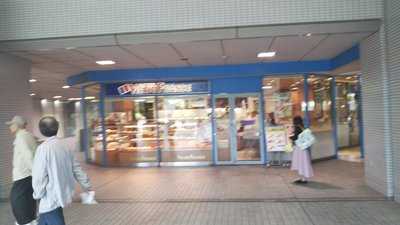 ヴィドフランス弁天町店