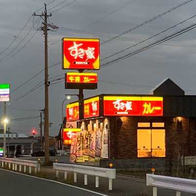 すき家 155号稲沢一色店