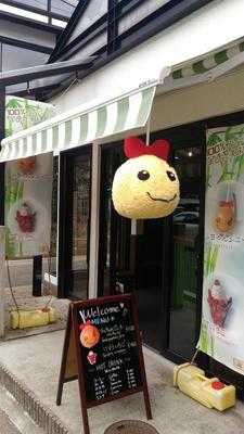 グルちゃんジュースM