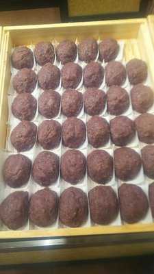 口福堂 ららぽーと沼津店 menu