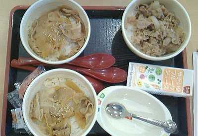 すき家　イオンモール浜松市野店