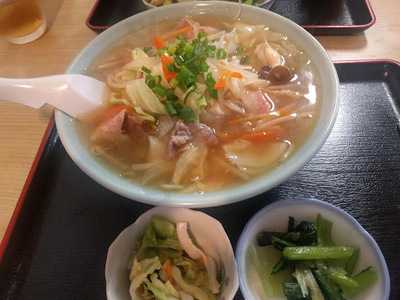 三平食堂