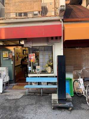 餃子の王将 烏丸鞍馬口店