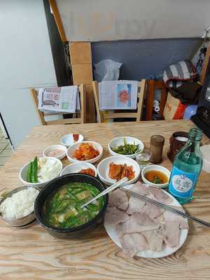 스칼렛