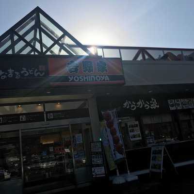 吉野家 美合パーキングエリア下り店