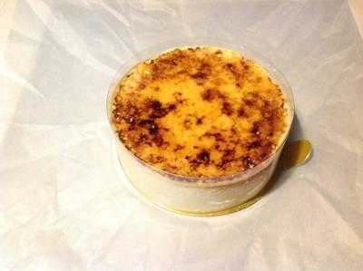 コンディトライ神戸 ＪＲ新大阪構内 販売店