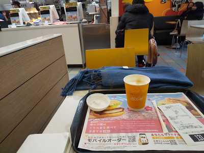 マクドナルド 東淀川ラウンドワン店