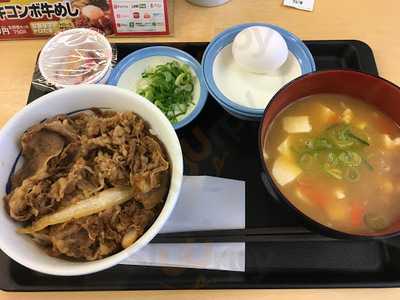 松屋 鶴橋店