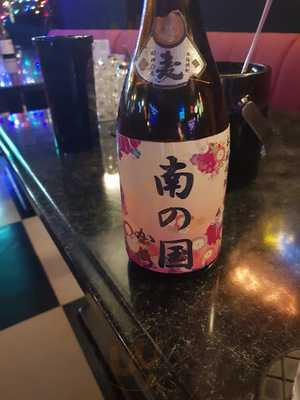 ビー クラブ menu