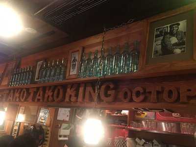タコタコキング 本店のちょっと西店