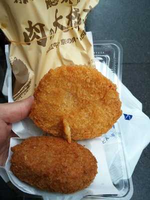 総本家 肉の大橋亭