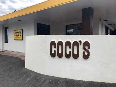 ファミリーレストランcoco＇s浜松高林店