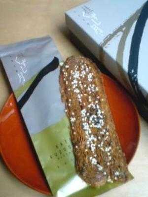 古勝院ノブアキ