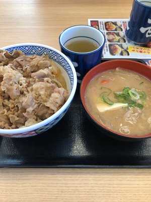 吉野家　浜松若林店