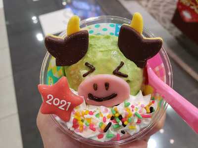 サーティワンアイスクリーム イオンタウン千種店, 名古屋市