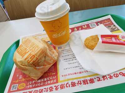 マクドナルド 中小河原店