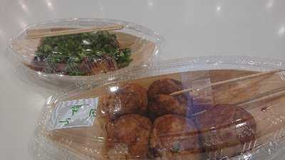 ごっつええ本舗 ネオパーサ浜松