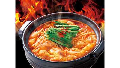 赤から 浜松初生店