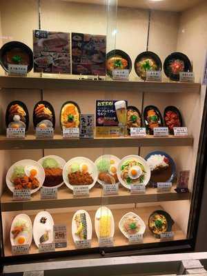 めしや 宮本むなしJR塚本駅前店