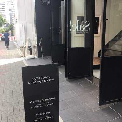 サタデーズサーフニューヨークシティ 名古屋店