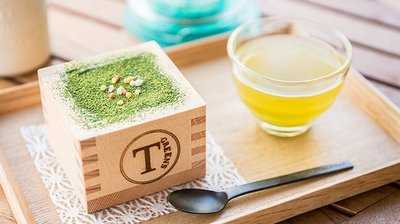 T-GREEN’S 新世界店