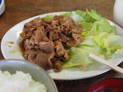 三久食堂