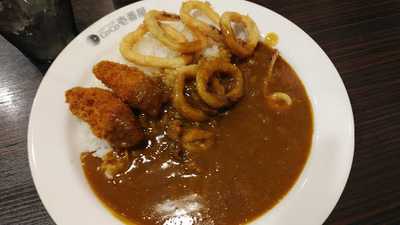Coco壱番屋 下鴨北大路店