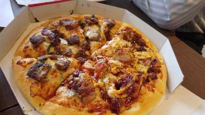 ピザハット MOMOテラス店