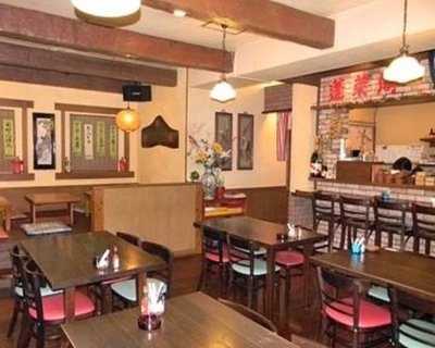 北京料理 蓬莱閣