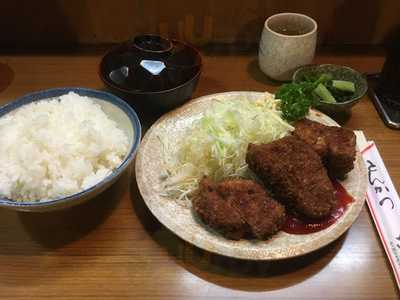 さん金