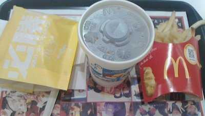 マクドナルド プレ葉ウォーク浜北店