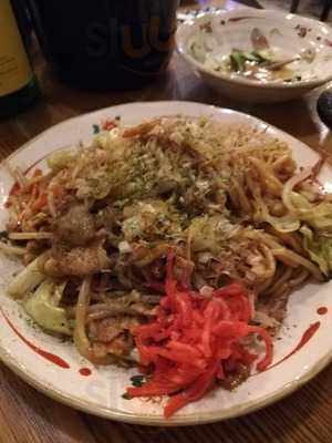 居酒屋 華蔵