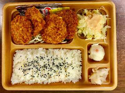 本家かまどや　敷島店 menu