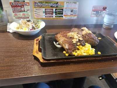 いきなりステーキ浜松湖東店