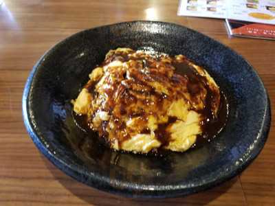 紙ひこうき menu
