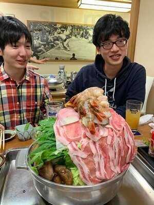 神の山