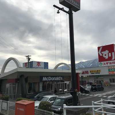 マクドナルド 北勢マックスバリュ店