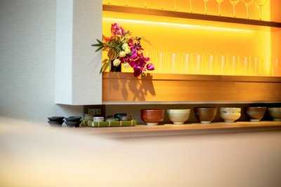 Tea Bar - Salon de First