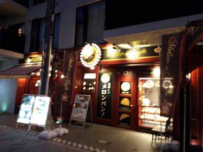 Melon de Cafe 玉造店