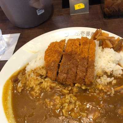 Coco壱番屋 宮崎大塚町店