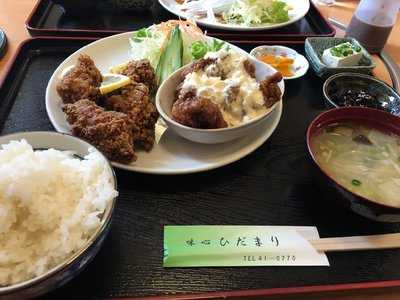 味心 ひだまり menu