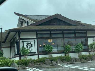 サガミ 三島萩店