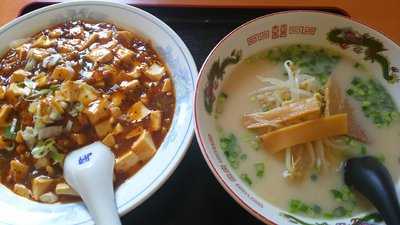 中華料理 金福縁