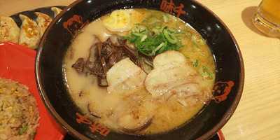 味千ラーメン イオンタウン田崎店 menu