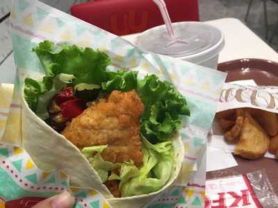 ケンタッキーフライドチキン イオン浜松西店