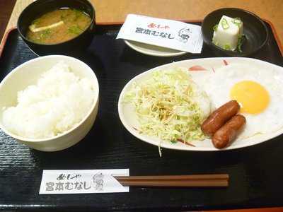 宮本むなし JR大正駅前